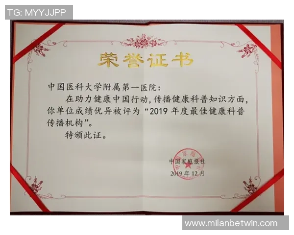 张佳玮谈文班进攻策略并展望健康状态下争夺最佳防守球员荣誉
